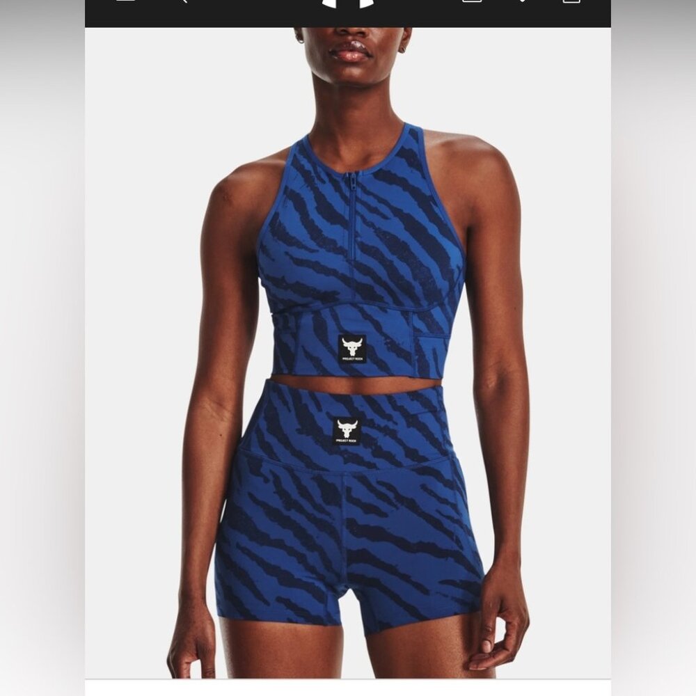 NWT PROJECT ROCK “ fitted high rise shorty” size M